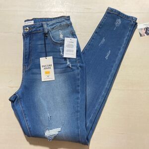 Encore high-rise destroyed skinny jeans‎